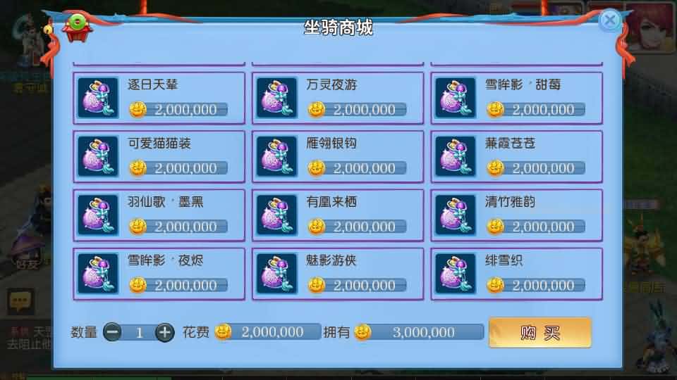 图片[14]-MT3换皮MH【全民pk尊享挂机】最新整理单机一键即玩镜像端+Linux手工服务端+安卓苹果双端+GM后台+详细搭建教程+全套源码-mt3网