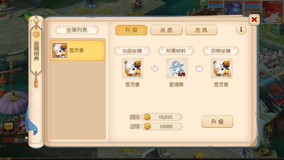 图片[1]-MT3换皮MH【白画西游挂机版】最新整理单机一键即玩镜像端+Linux手工服务端+安卓苹果双端+GM后台+详细搭建教程+全套源码-mt3网