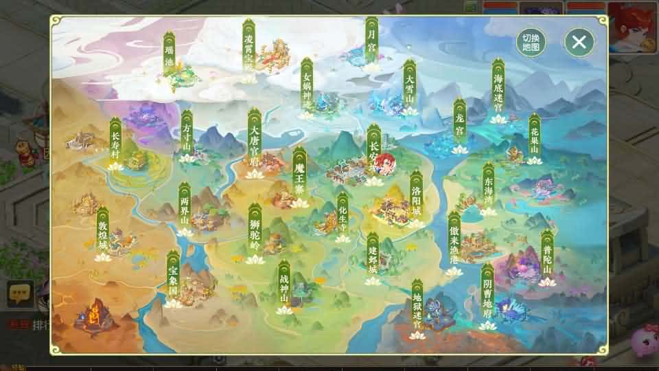 图片[3]-MT3换皮MH【白画西游挂机版】最新整理单机一键即玩镜像端+Linux手工服务端+安卓苹果双端+GM后台+详细搭建教程+全套源码-mt3网