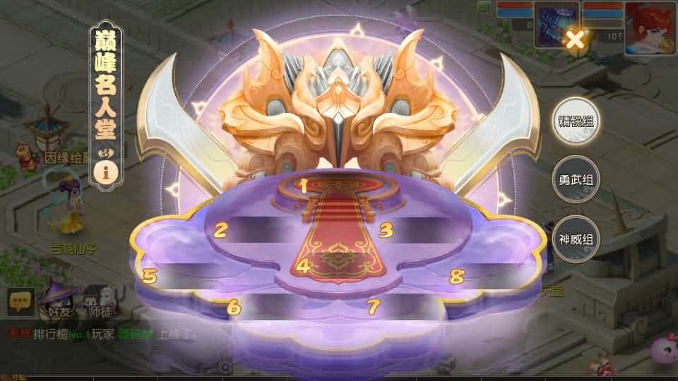 图片[8]-MT3换皮MH【白画西游挂机版】最新整理单机一键即玩镜像端+Linux手工服务端+安卓苹果双端+GM后台+详细搭建教程+全套源码-mt3网